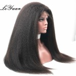 Natural Hairline Lace Wig Manufacturer - 10A Real Texture Yaki