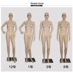 Lingerie Display Model Supplier - Full Body Sexy Doll