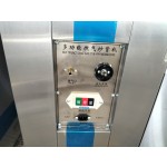 Commercial Coffee Machine Factory - Electric Stainless Steel