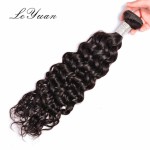 Peruvian Hair Extensions Supplier - Mink Brazilian Bundles