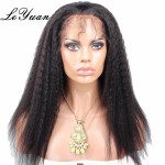 Jewish Bandit Wig Manufacturer - Kiki Wig No Chemical