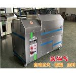Commercial Coffee Machine Factory - Electric Stainless Steel