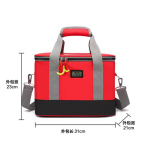 Refrigerated First Aid Kit Manufacturer - Insulated Medicine Box