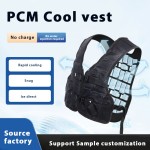 Evaporation Cooler Coat Factory - Customized Adjustable Straps