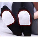 Foot Warmer Supplier - Ultra Thin Safe Air Activated