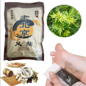 Warmer Foot Patch Factory - 30pcs Natural Herbal