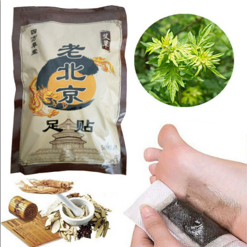 Warmer Foot Patch Factory - 30pcs Natural Herbal