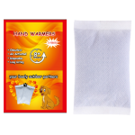 Hand Warmer Manufacturer - OEM Custom Instant Heat