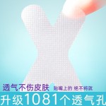 Mouth Tape Supplier - X Shape Transparent Strip