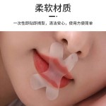 X-Shaped Tape Manufacturer - Sleep Mouth Breathing