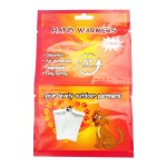 Hand Warmer Manufacturer - OEM Custom Instant Heat