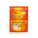 Portable Warmers Supplier - Direct Factory Free Sample