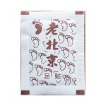 2 In1 Foot Pads Factory - Natural Ingredients Slimming