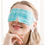 OEM Steam Eye Mask Supplier - Factory Wholesale Warming