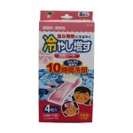 Hydrogel Antipyretic Paste Factory - Baby Cool Fever Patch