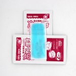 Hydrogel Antipyretic Paste Factory - Baby Cool Fever Patch