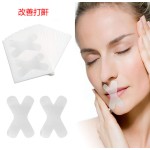 Mouth Tape Supplier - X Shape Transparent Strip