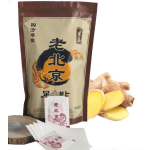 Korean Charcoal Pads Supplier - 10 Pcs Stress Relief