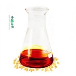 Seabuckthorn Fruit Oil Factory - Fruit Extract Oil