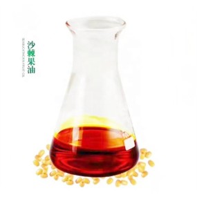 Seabuckthorn Fruit Oil Factory - Fruit Extract Oil