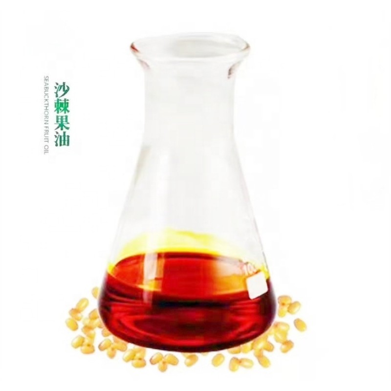Seabuckthorn Fruit Oil Factory - Fruit Extract Oil