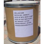 Gellan Gum Supplier - High Low Acyl Grade