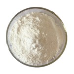 Dihydroquercetin Supplier - 98% Pure Ingredient
