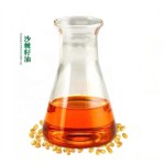 Seabuckthorn Seed Oil Supplier - Nutritional Oil