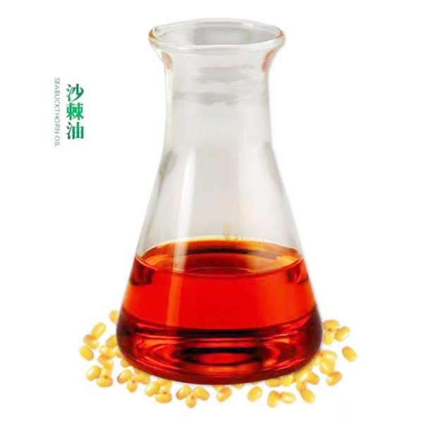 Seabuckthorn Oil Factory - Bulk Wholesale Oil