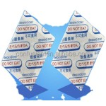 Oxygen Absorber Supplier - Food Grade Deoxidizer