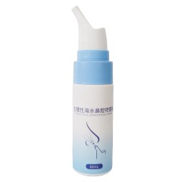 Sea Water Nasal Spray Factory - Microspray Device