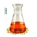 Seabuckthorn Seed Oil Supplier - Cold Pressed Oil