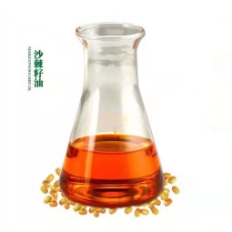 Seabuckthorn Seed Oil Supplier - Cold Pressed Oil
