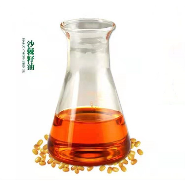 Seabuckthorn Seed Oil Supplier - Cold Pressed Oil