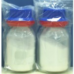 Cationic Hyaluronic Acid Supplier - Cosmetic Grade
