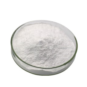Wholesales Bulk  China Vitamin Factory Vitamin B5 Calcium Pantothenate Powder