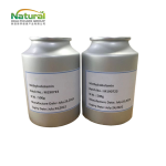 QYherb Wholesales Bulk Vitamin B12 Mecobalamin Feed Grade 1%  5% Powder Free Sample Available