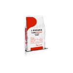 Feed Grade Amino Acid Factory Wholesales Bulk L-Lysine Monohydrochloride Feed Grade