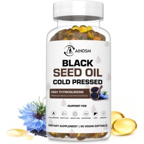 Black Seed Softgel Factory - Antioxidant Immune Support Vegan Black Cumin Capsule