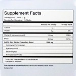 Collagen Powder Supplier - Wholesale Marine Collagen Nicotinamide Skin Firmness