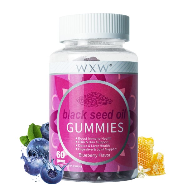 Creatine Gummies Supplier - WXW Outwork Creatine Monohydrate Muscle Strength Gummy