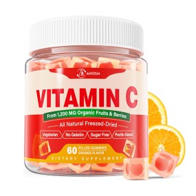 Vitamin C Gummies Factory - Kids Immunity Enhancement Complex Support Gummy