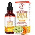 Pumpkin Seed Drops Supplier - Vegan Pumpkin Seed Immunity Skin Hair Care Drop