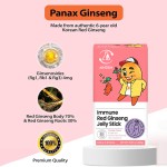 Ginseng Jelly Manufacturer - Organic Red Ginseng Royal Jelly Immunity Enhancement