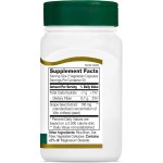 Tart Cherry Capsules Manufacturer - Tart Cherry Extract Joint Comfort Hard Capsules