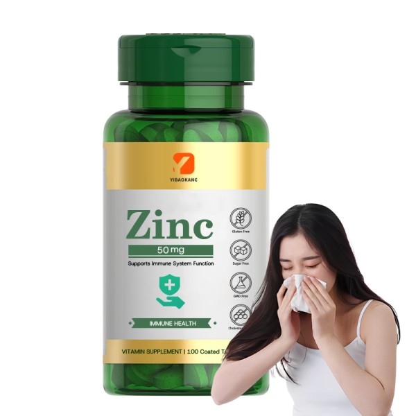 Zinc Tablet Manufacturer - 50mg Immune Antioxidant