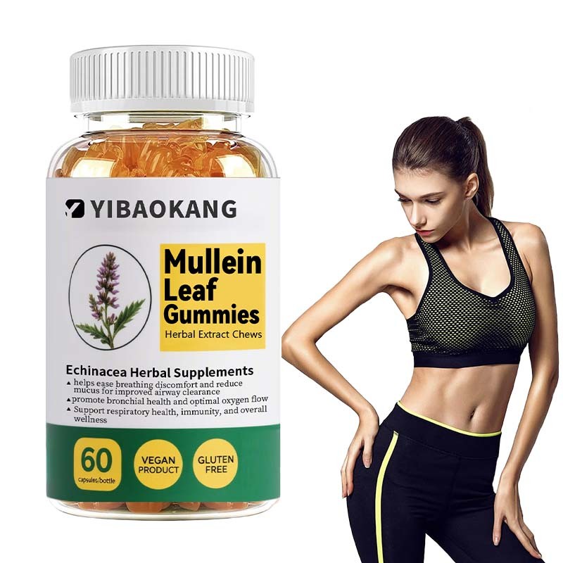 Mullein Leaf Gummies Supplier - Respiratory Health Gummies