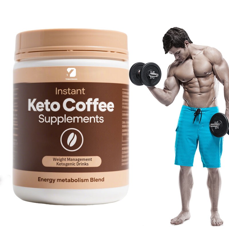 Keto Coffee Supplement Factory - Ketones Metabolism Boost