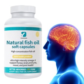 Omega-3 Fish Oil Softgel Supplier - Bulk Cognitive Heart