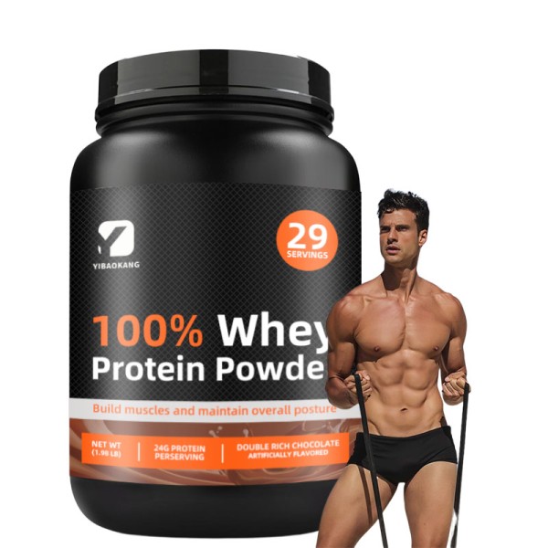 Whey Isolate Protein Powder Supplier - 2lbs Chocolate Flavor